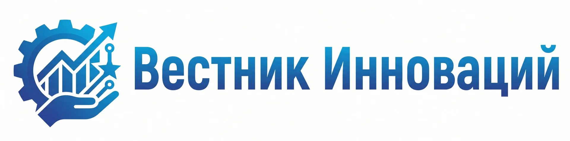 Вестник Инноваций